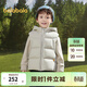 巴拉巴拉（BALABALA）【商場(chǎng)同款】寶寶羽絨馬甲寬松連帽外套男童冬裝 淺灰20023-白鴨絨 130 充絨量57g