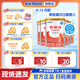 雀巢（Nestle）雀巢恩敏舒特殊醫學(xué)用途氨基酸配方400克食用蛋白過(guò)敏嬰兒適用 400g*6罐