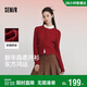 森馬（Semir）商場(chǎng)同款|騏驥紅色毛衣女26新年學(xué)院風(fēng)圓領(lǐng)絞花內搭101126106009