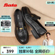 Bata樂(lè )福鞋女春秋冬新款牛皮粗跟通勤一腳蹬單鞋15711CA5 黑色 38