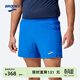 布魯克斯（BROOKS）男子輕薄透氣薄款褲子短褲運動(dòng)褲跑步柔軟舒適健身速干 深寶藍 M