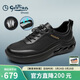 金利來(lái)（Goldlion）休閑鞋散熱透氣運動(dòng)鞋輕便緩震跑步鞋G539420103AAB黑色42
