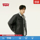 Levi's李維斯男士復古哈靈頓風(fēng)翻領(lǐng)寬松保暖仿羊羔絨牛仔厚外套 灰色 L