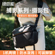綠巨能（llano）S9捕影相機包斜挎包男女單肩機能風(fēng)攝影包單反微單鏡頭收納包適用索尼富士佳能尼康哈蘇一機多鏡