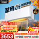 松下空調 瀅風(fēng)三代1.5匹新一級能效變頻掛機 銅管 原裝壓縮機 納諾怡除菌健康風(fēng) 國家補貼JM35K410Q