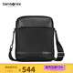 新秀麗（Samsonite）【京東奧萊】斜挎包精品男士單肩包超纖挎包時(shí)尚男包休閑實(shí)用 黑色