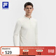 斐樂(lè ) 斐樂(lè )官方男裝針織長(cháng)袖上衣2025冬新款健身運動(dòng)半拉鏈基礎長(cháng)T 椰汁白卡其-LK M 170/92A/M