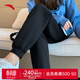 安踏運動(dòng)長(cháng)褲女褲春季保暖黑色休閑運動(dòng)褲針織衛褲收口束腳褲子 【質(zhì)感挺闊-束口】-基礎黑 春季版本 M /165