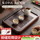 八千行茶盤(pán)雙層瀝水大托盤(pán)家用茶臺高檔儲水式輕奢楠竹功夫茶具專(zhuān)用茶海