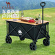 CAMEL露營(yíng)星球戶(hù)外拖車(chē)折疊旅行買(mǎi)菜溜娃遛狗可躺聚攏營(yíng)地車(chē)桌板組合套