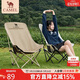 駱駝（CAMEL）戶(hù)外月亮椅露營(yíng)折疊椅子便攜凳子釣魚(yú)凳釣魚(yú)椅子173CAHD080A