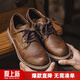 馬登英倫風(fēng)工裝鞋男士真皮休閑鞋美式復古低幫德比鞋雅痞正裝皮鞋 蜜蠟色 42