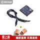 馬登工裝美式復古船錨印花方巾阿美咔嘰領(lǐng)巾文藝腰果chic頭巾潮流男 海軍藍方巾+方巾扣（一套包郵）