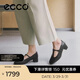 愛(ài)步（ECCO）26年春季新款復古瑪麗珍淺口羊皮低跟單鞋女 麗芙250613 黑色38
