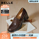 百麗（Belle）復古抓皺面羊皮樂(lè )福鞋女2026春新粗跟氣質(zhì)通勤單鞋B2948AA6 棕色 37 (235mm)