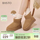 百思圖25冬雪地靴簡(jiǎn)約戶(hù)外休閑女短靴)N8116DD5 駝色 39