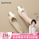 DAPHNE達芙妮國風(fēng)撞色氣質(zhì)款皮鞋時(shí)裝鞋26春夏新款時(shí)尚捏皺蝴蝶結百搭女士單鞋 米金 37