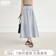 對白復古淺色牛仔半身裙女2026夏新款設計感時(shí)髦顯瘦垂感A字傘裙 淺牛仔色 S