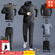Walker Shop高端跑步運動(dòng)套裝男春秋新款速干訓練健身衣晨跑服夏騎行外套五件 黑黑五件套【運動(dòng) 速干 防風(fēng)】 XL 【140-160斤】