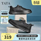 他她（TATA）男鞋休閑鞋男士簡(jiǎn)約百搭黑色板鞋 黑色 43