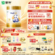 蒙牛瑞哺恩親益幼兒配方奶粉3段12-36月齡800g/罐 新型OPO腦營(yíng)養