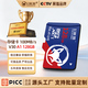 幻影狐內存卡 TF存儲卡U3 V30 A2讀速180MB/s行車(chē)記錄儀無(wú)人機監控4K超清錄制TF卡手機平板高速內存卡 128G 手機&平板&相機專(zhuān)用100MB/s A1