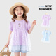 迪士尼愛(ài)莎公主短袖t恤女童女孩兒童裙莎夏季半袖夏裝JXAF1125D 紫色120