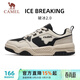 駱駝（CAMEL）破冰2.0運動(dòng)男鞋休閑耐磨低幫板鞋子 X14C09L7639S 淺米白/黑 39