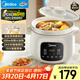 美的（Midea）電燉鍋電砂鍋電煮鍋電燉盅白瓷煮粥燉湯鍋煲湯鍋3L大功率微壓直燉煲湯燉湯多功能電燉鍋MD-DGE3058