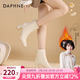 達芙妮官方 白色短靴女2026新款秋冬法式高跟瘦瘦靴子氣質(zhì)百搭馬丁靴女 米白【7CM高跟款】 35