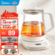 美的（Midea）養生壺燒水壺316材質(zhì)煮茶器 煎藥壺花茶壺家用辦公室1.5L大容量智能預約保溫壺燒水壺 1.5L MK-YSP1508