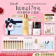 Fresh馥蕾詩(shī)光采煥膚套裝(紅茶水250ml+潔面50ml+面膜30ml*2）生日禮物