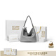 ECODAY編織托特包通勤包女包大容量單肩手提包送女友生日禮物 銀色大號   限定禮盒