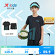 特步（XTEP）童裝兒童足球服短袖套裝夏季新款男童運動(dòng)服兩件套夏裝 正黑色 160 cm