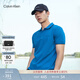 Calvin KleinJeans夏季男士商務(wù)休閑通勤ck撞色鑲邊翻領(lǐng)潮流多色短袖T恤POLO C3B-孔雀藍 L