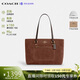 蔻馳（COACH）【品牌直供】女包STATION手提單肩包托特包 棕色CCC77禮物送女友