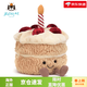 Jellycat英國趣味草莓彩虹蛋糕可愛(ài)毛絨玩具公仔柔軟玩偶生日禮物新年禮物 生日蛋糕16cm 藍色防塵袋賀卡備注