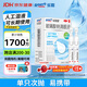 樂(lè )敦rohto 曼秀雷敦 樂(lè )敦瑩 玻璃酸鈉滴眼液 0.1%*0.4ml*15支 眼藥水 人工淚液 眼干眼澀視力模糊 不含防腐劑