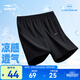 鴻星爾克短袖男夏季新款冰感速干衣跑步健身休閑百搭t恤衫運動(dòng)上衣T恤男士 【透氣運動(dòng)短褲男】正黑-3033 XL