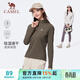 駱駝（CAMEL）長(cháng)袖速干T恤女跑步健身立領(lǐng)運動(dòng)上衣 J25CA8L6004 松露棕 M