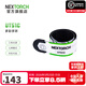 納麗德（NEXTORCH）UT51C藍綠橙三光源發(fā)光手環(huán)夜跑夜騎反光帶安全警示信號燈可充電 UT51C手環(huán)（7種模式/長(cháng)45.8CM）