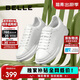 百麗男鞋休閑鞋小白鞋春夏牛皮舒適厚底休閑板鞋A1160 靜謐白 41