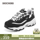 斯凱奇（Skechers）女鞋春季奶茶熊運動(dòng)厚底時(shí)尚復古老爹鞋149906 黑色/白色/BKW 39