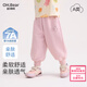 歐姆熊女童褲子春秋款2025新款洋氣小童寶寶秋季運動(dòng)長(cháng)褲兒童裝秋裝衛褲 粉紫色 120