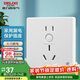 德力西（DELIXI）開(kāi)關(guān)插座面板  86型通用墻壁插座防觸電空開(kāi)漏保 10A五孔漏保插座