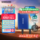 三星（SAMSUNG）1TB Type-c USB 3.2移動(dòng)固態(tài)硬盤(pán)（PSSD） T7藍色 NVMe傳輸速度1050MB/s 手機直連Mac mini 外接