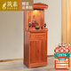 筑素佛龕立柜中式實(shí)木供桌神臺佛柜家用觀(guān)音財神爺柜木制神龕柜供奉臺 60款花梨色