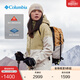 Columbia張婧儀同款哥倫比亞女防水沖鋒衣650蓬羽絨服三合一外套XR2978 214XR4256 XL(170/92A)