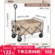 原始人露營(yíng)推車(chē)營(yíng)地拖車(chē)戶(hù)外折疊旅行手推野餐小推車(chē)野營(yíng)遛娃快遞手拉車(chē) 160L 升級款卡其【靜音萬(wàn)向輪】