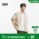 森馬（Semir）短袖襯衫男夏季棉麻純色日常通勤上衣簡(jiǎn)約百搭外穿101325104101